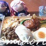 レフ関空泉佐野byベッセルホテルズ - 