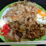 こなもんや 愛力 - 