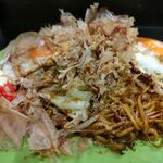 こなもんや 愛力 - 