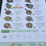 Hacienda del cielo MODERN MEXICANO - 