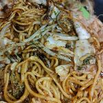 こなもんや 愛力 - 