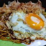 こなもんや 愛力 - 