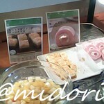 レフ関空泉佐野byベッセルホテルズ - 