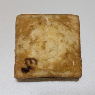 エニスモアガーデン_1