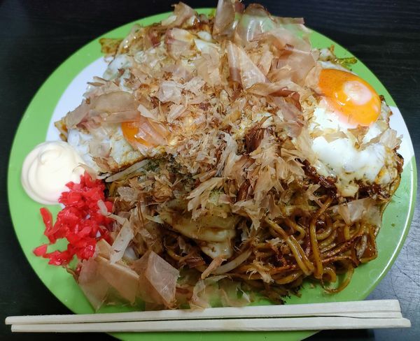 Konamonya Airiki photo 4