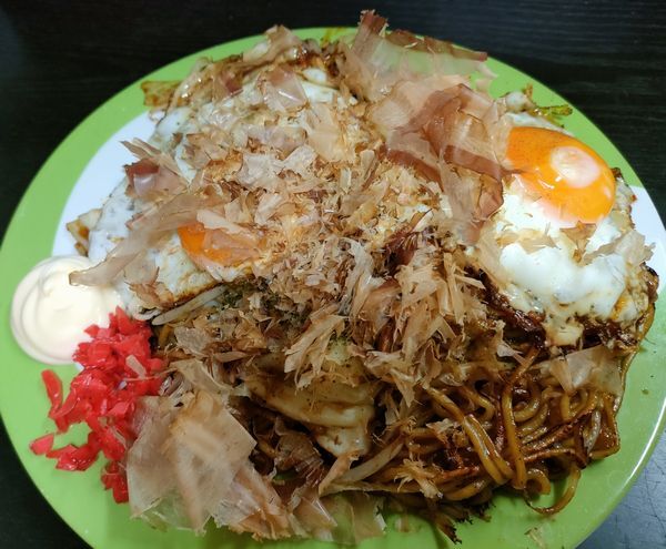 Konamonya Airiki photo 3