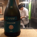 目黒 ながもと - 