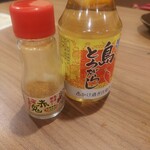 沖縄料理 あぐー豚 しゃぶしゃぶ AGU- - 