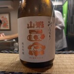 目黒 ながもと - 