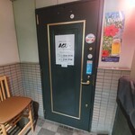 沖縄料理 あぐー豚 しゃぶしゃぶ AGU- - 