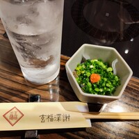 玄品 大阪北新地 - 