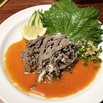 亜李蘭 別邸 別府店 - 