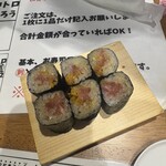 すし専門ストア かど平 - 