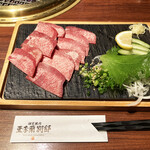 亜李蘭 別邸 別府店 - 