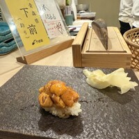 すし海 - 