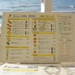 miele - メニュー