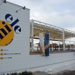 miele - お店の外観