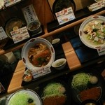 高坂サービスエリア（下り線）レストラン - 