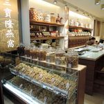 妙口四神湯 包子專売店 - 