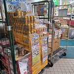 酒&業務スーパー - ドリンク写真: