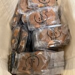 埴輪まんじゅう本舗 - 