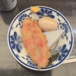丸健水産 - 