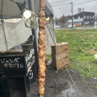 やきとりボーイ_1