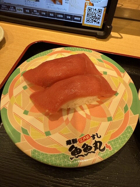 Toto Maru Ichinomiya Kisogawa Ten photo 5