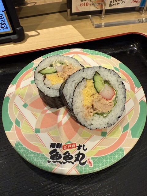 Toto Maru Ichinomiya Kisogawa Ten photo 4