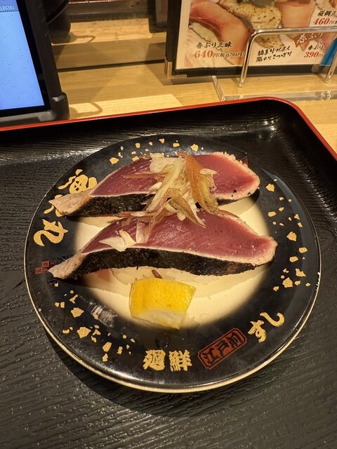 魚魚丸 一宮木曽川店 （トトマル） - 新木曽川/回転寿司 | 食べログ
