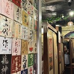 旨いマグロと海鮮居酒屋 漁火 - 