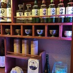 旨いマグロと海鮮居酒屋 漁火 - 