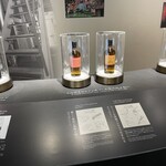 ニッカウヰスキー仙台工場 宮城峡蒸溜所 - 