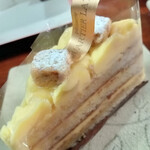 カルチェ・ラタン - ジャンジャンブルシトロン