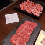 焼肉 じゅん - 