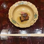 雨ニモマケズ - 