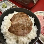 焼肉伝説バリバリ - 