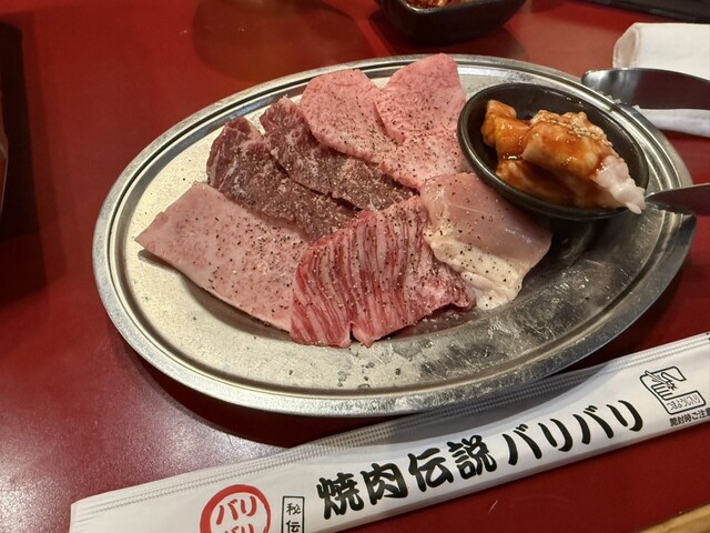 Yakiniku Densetsu Baribari Sennichimae Ten
