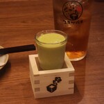 三茶 ユキツバキ - 