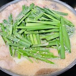 博多もつ鍋 やま中 博多店 - 