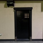 味処 むさし野 - 