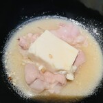 博多もつ鍋 やま中 博多店 - 