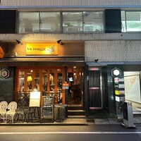 ヌガ - 