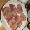 焼肉元山