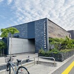 スターバックスコーヒー - 