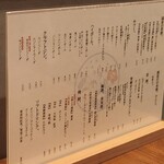 三茶 ユキツバキ - 