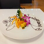 創作ダイニング ラ・ベランダ アパホテル&リゾート 東京ベイ潮見 - 