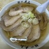 青竹手打ちラーメン 麺や 大山