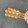 吉備子屋 - 