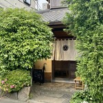 すしやのたい悟 - 外観